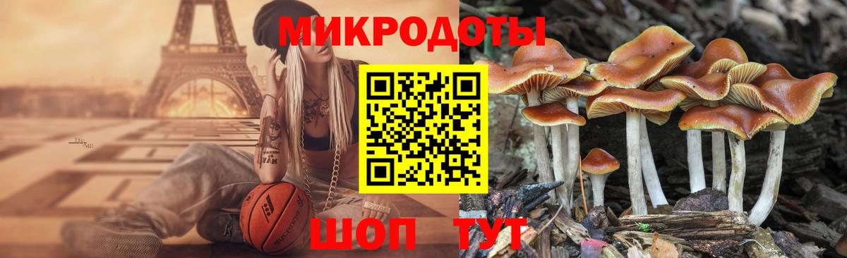 КОКАИН  Вход с VPN  MDMA  Марихуана  Мефедрон  Кокаин  Тара  МЕФ   ГАШ 
