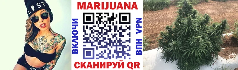 хочу   площадка состав  Марихуана индика  Тара 